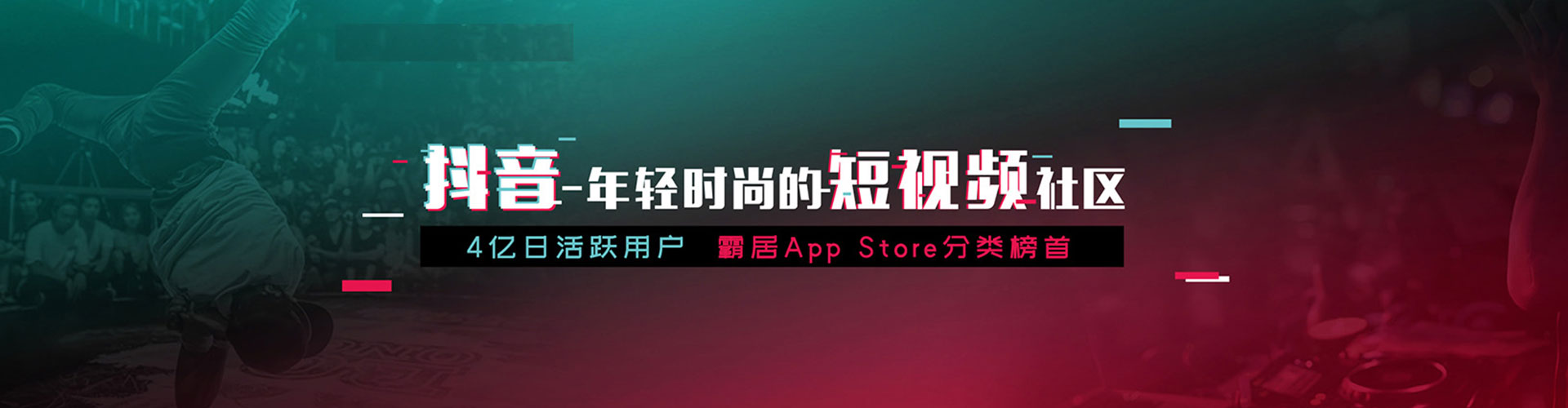 鸟松百度搜索推广